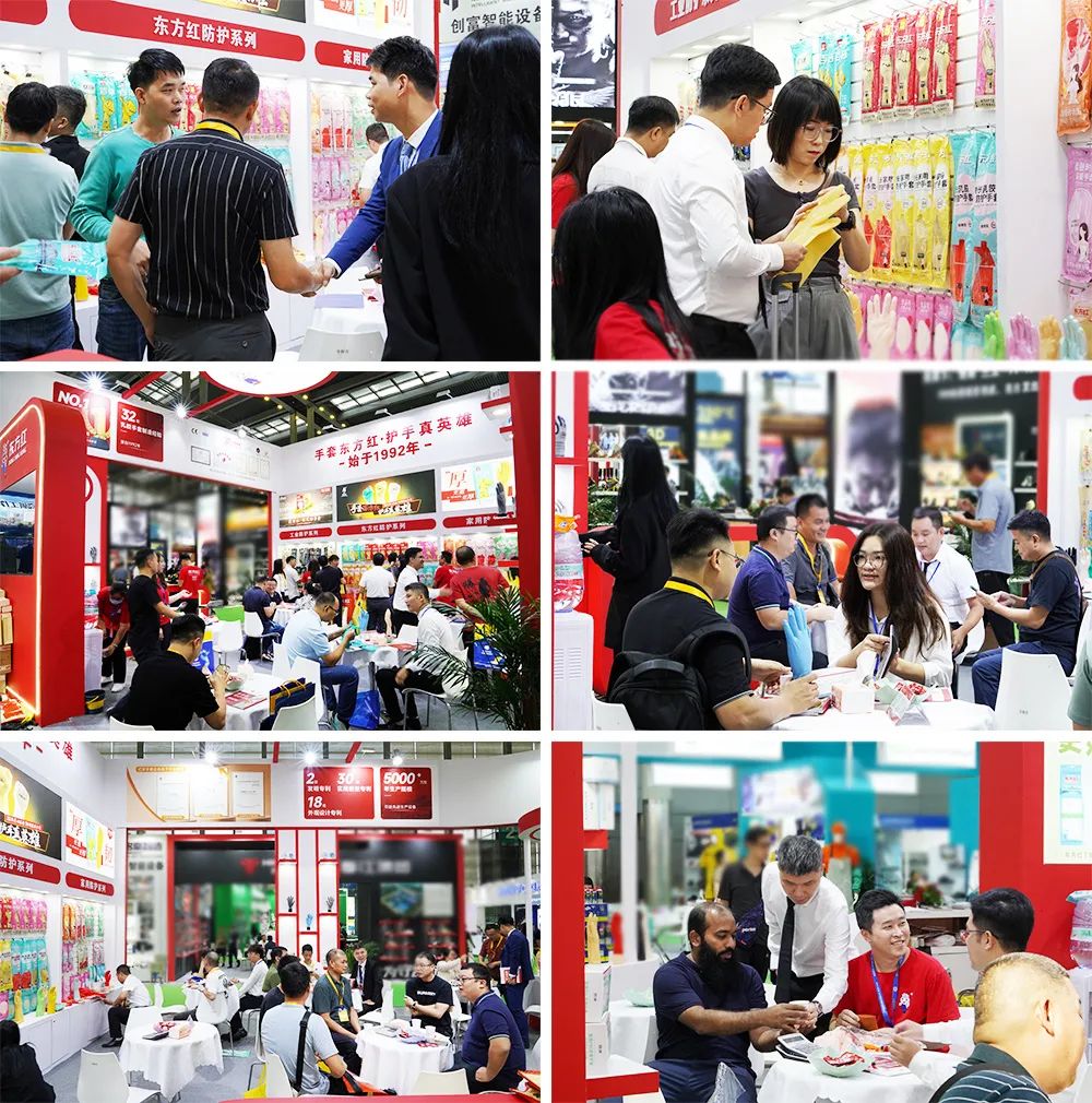 亿安劳保 | 热烈祝贺我司东方红手套参加第107届深圳劳保展圆满成功！