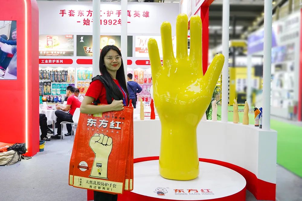亿安劳保 | 热烈祝贺我司东方红手套参加第107届深圳劳保展圆满成功！
