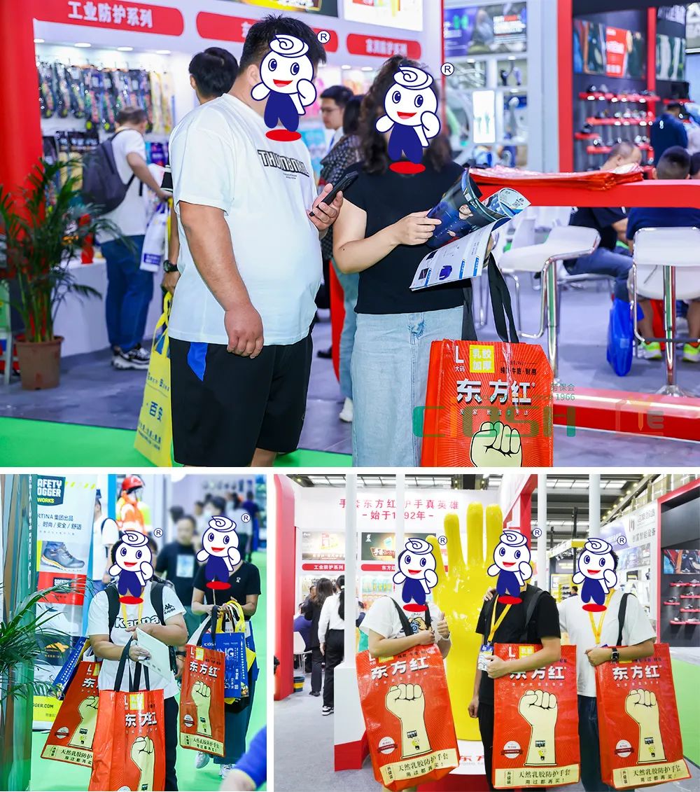 亿安劳保 | 热烈祝贺我司东方红手套参加第107届深圳劳保展圆满成功！