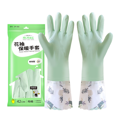 东方红绿色花袖加绒保暖PVC手套