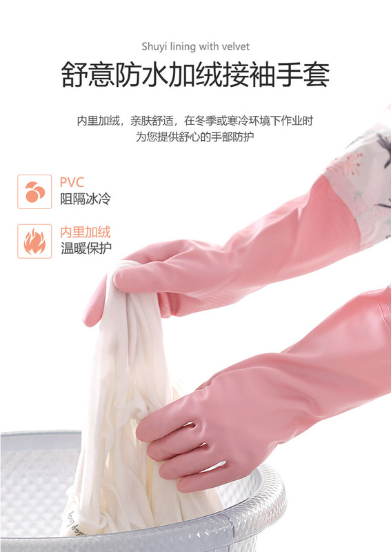 舒意加绒手套_05.jpg