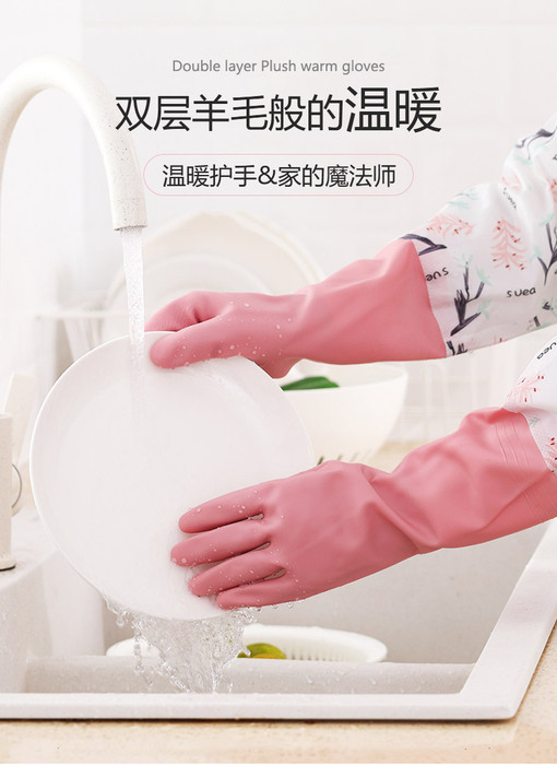 舒意加绒手套_01.jpg