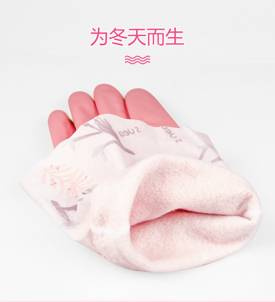 舒意加绒手套_06.jpg