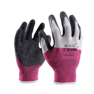 东方红工百利DG503防滑乳胶皱纹涂胶手套