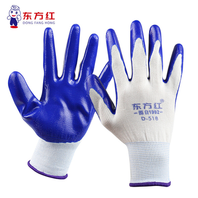 东方红D518磨纱掌丁腈涂胶手套