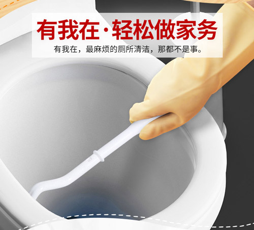 东方红家务防护乳胶手套-牛筋乳胶家务手套-牛筋乳胶家用手套