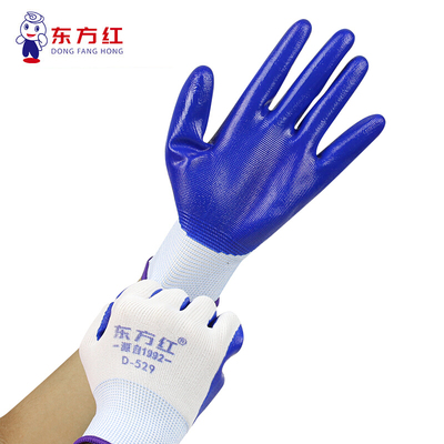东方红D529磨纱掌丁腈涂胶手套