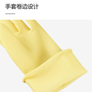 东方红乳胶手套系列|劳保乳胶手套,家用乳胶手套,乳胶手套供应批发