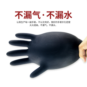 东方红乳胶手套系列|劳保乳胶手套,家用乳胶手套,乳胶手套供应批发