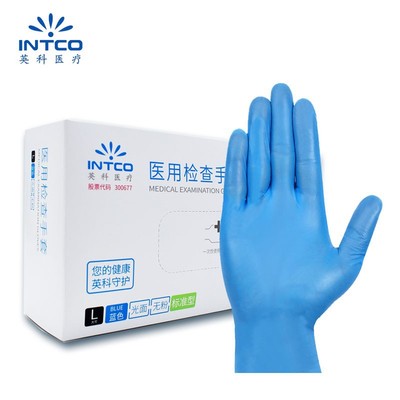 英科医用合成防护一次性PVC检查手套