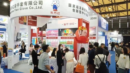 亿安劳保 丨 第104届中国劳动保护用品交易会正火热进行中