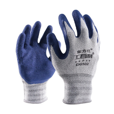 东方红工百利DG502防滑橡胶发泡涂胶手套
