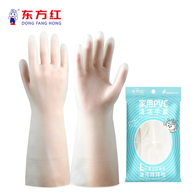 东方红家用PVC清洁手套