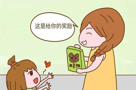 东方红手套 | 合理奖励可以更好培养孩子参与家庭劳动教育